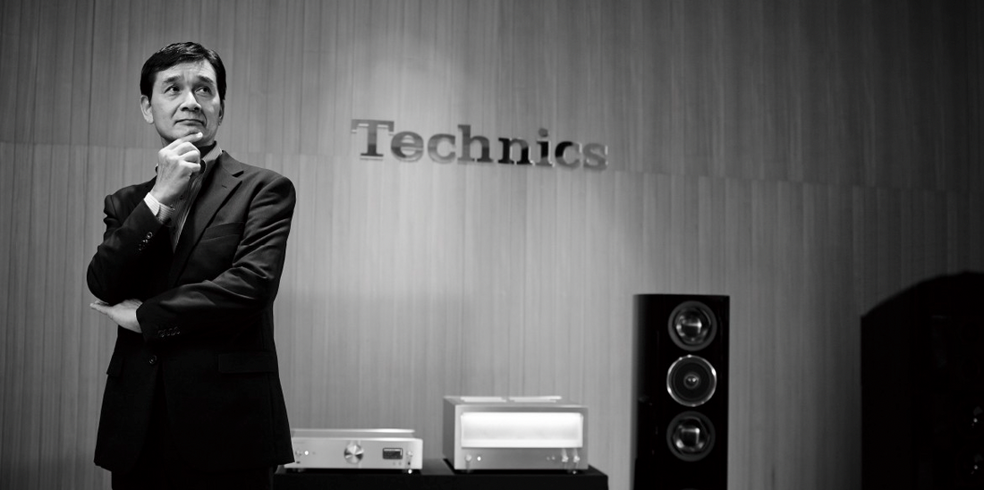 A Brief History of Technics Hifi