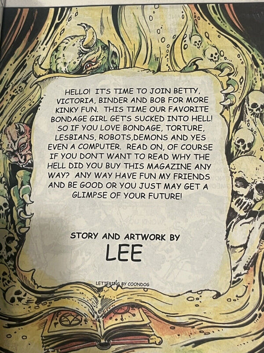 5288131