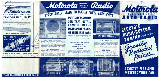 5288373