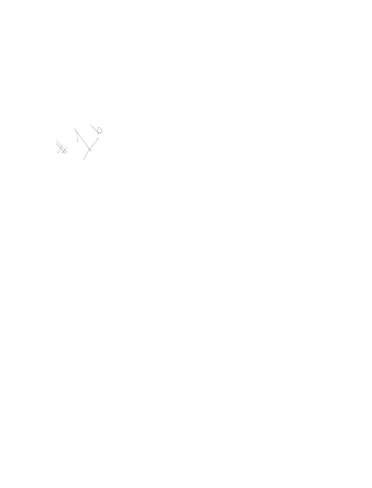5833579