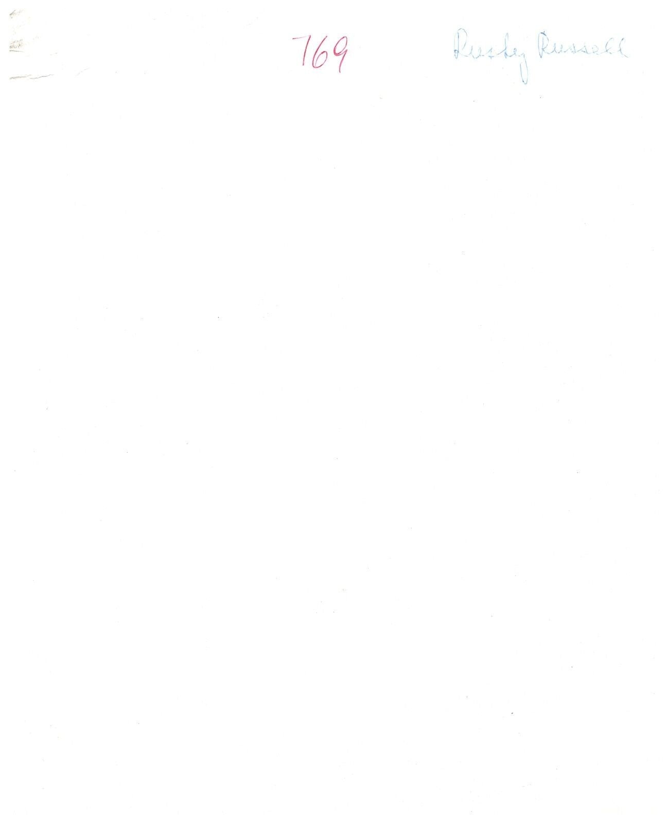 5281332