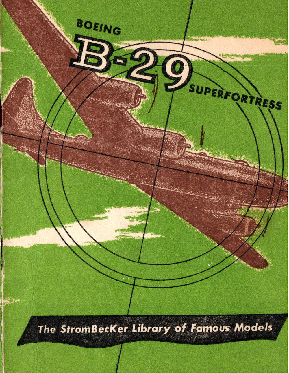 5787832