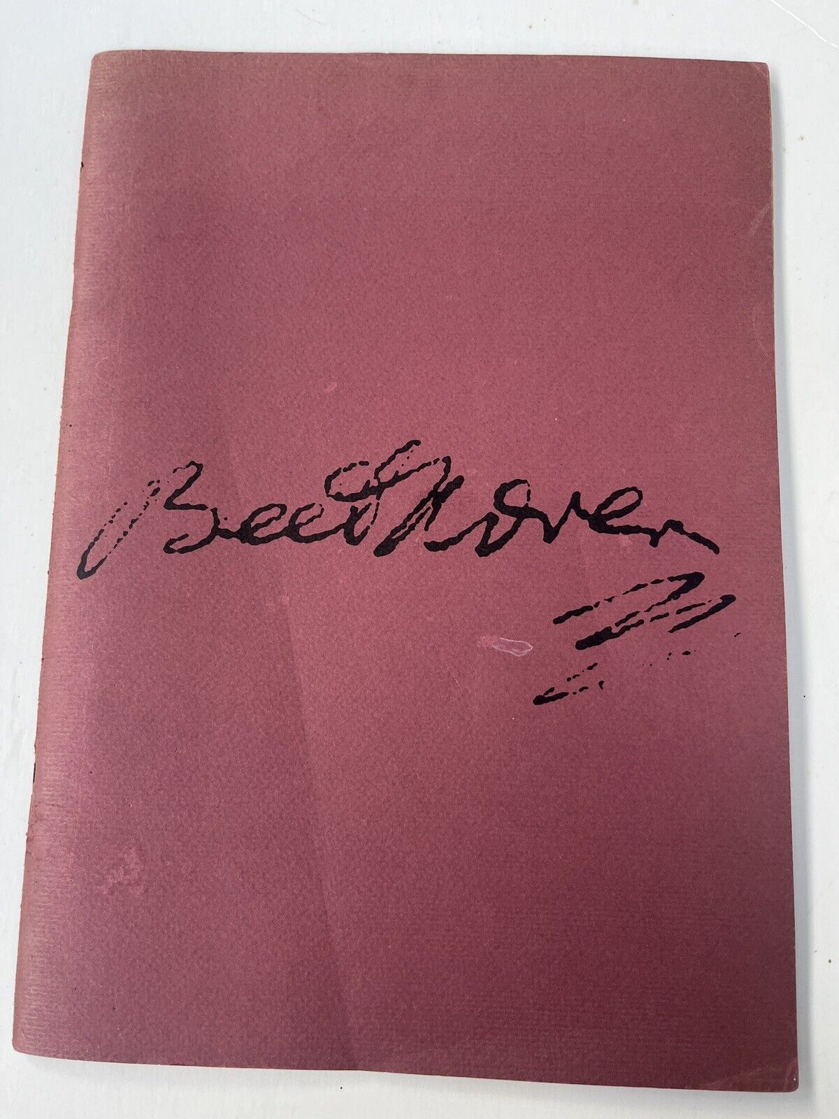 5833480